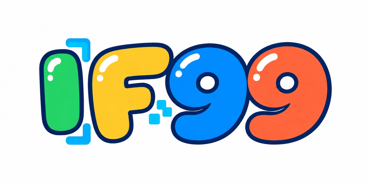 IF99 sponsor logo