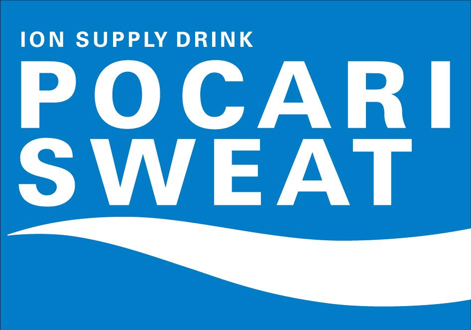 Pocari sponsor logo